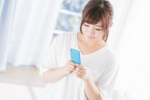 ネットの活用を