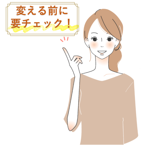 障害者FPが考えるスマホ選びって?