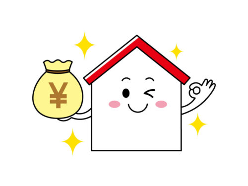 住宅ローンの金利とは?